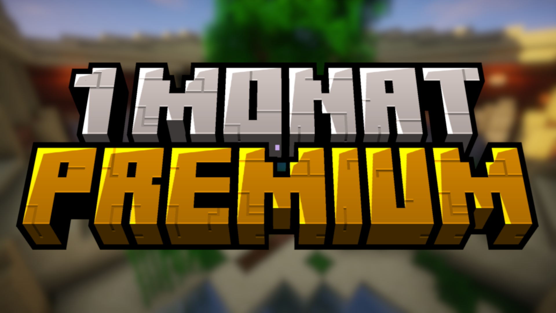 Premium 30 Tage